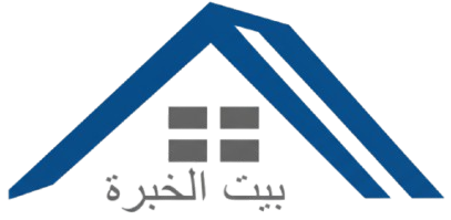 bayt alkhibrat aldawliu Company